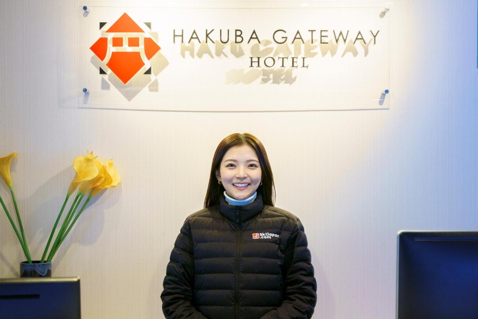 Hakuba Gateway Hotel מראה חיצוני תמונה
